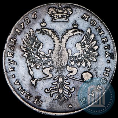 Фото 1 рубль 1726 года  "Московский тип, портрет вправо"