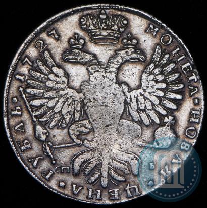Фото 1 рубль 1727 года СПБ "Петербургский тип, портрет вправо"