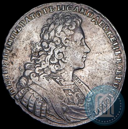 Фото 1 рубль 1728 года  "Тип 1728"