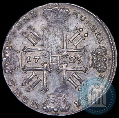 Фото 1 рубль 1729 года  "Тип 1728"