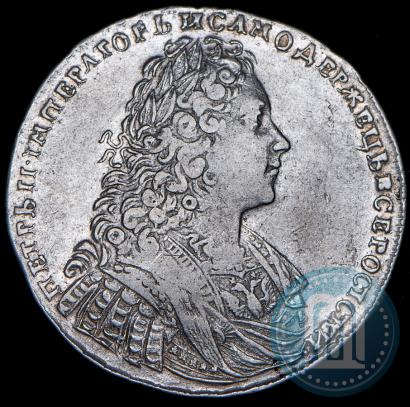 Фото 1 рубль 1729 года  "Тип 1728"