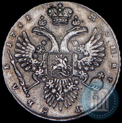 Фото 1 рубль 1731 года  