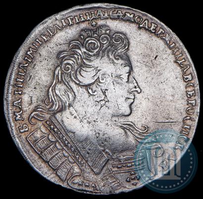 Фото 1 рубль 1732 года  