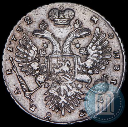 Фото 1 рубль 1732 года  