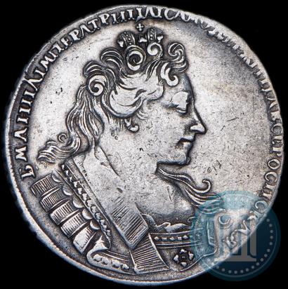 Фото 1 рубль 1732 года  