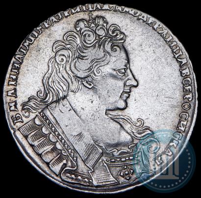 Фото 1 рубль 1732 года  