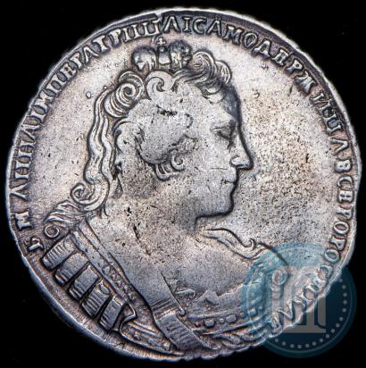 Фото 1 рубль 1733 года  