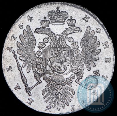Фото 1 рубль 1734 года  "Тип 1735 года"