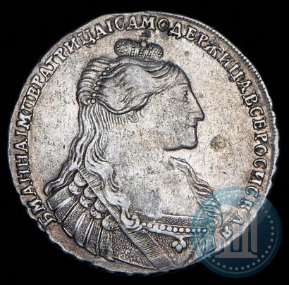 Фото 1 рубль 1735 года  