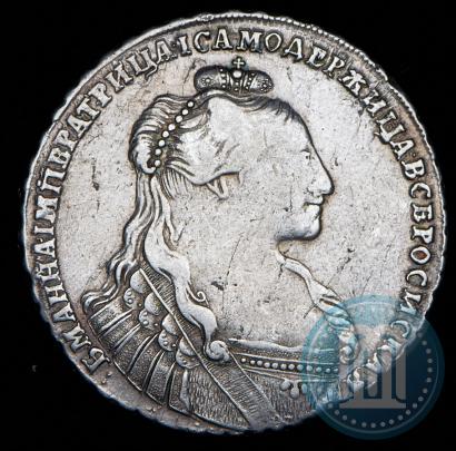 Фото 1 рубль 1735 года  