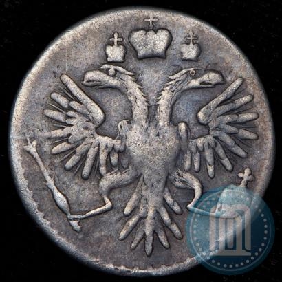 Фото Гривенник 1735 года  