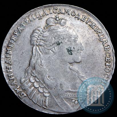Фото 1 рубль 1736 года  "Тип 1735 года"