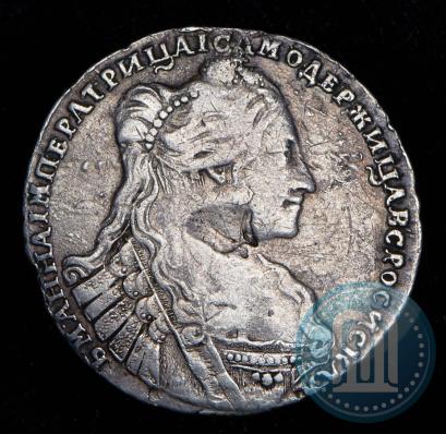 Фото Полтина 1736 года  