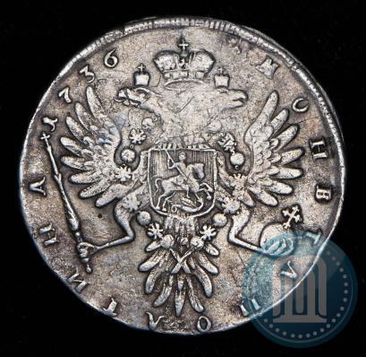 Фото Полтина 1736 года  