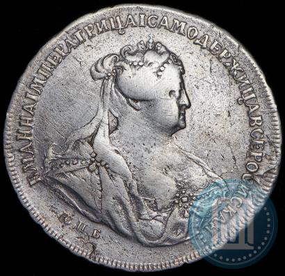 Фото 1 рубль 1739 года СПБ "Петербургский тип"