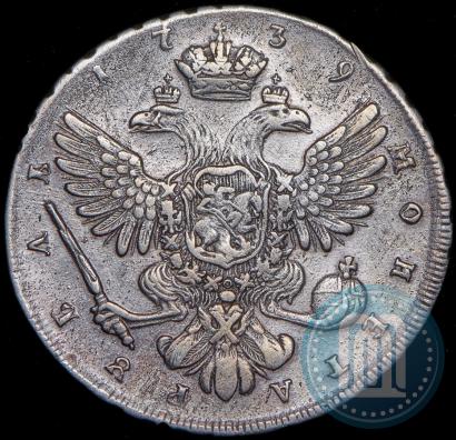 Фото 1 рубль 1739 года СПБ "Петербургский тип"