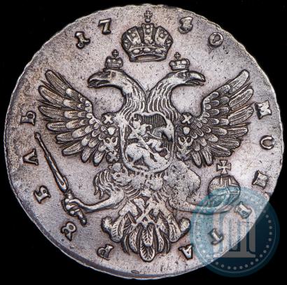 Фото 1 рубль 1740 года  "Московский тип"