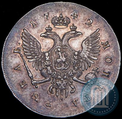 Фото 1 рубль 1742 года СПБ 