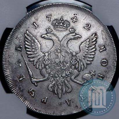 Фото 1 рубль 1742 года СПБ 