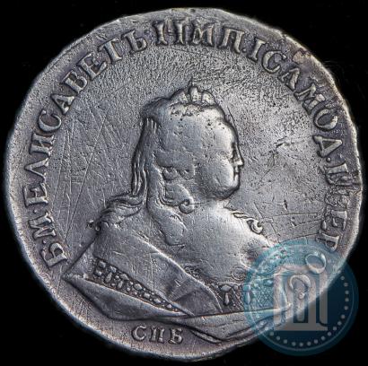 Фото 1 рубль 1743 года СПБ 