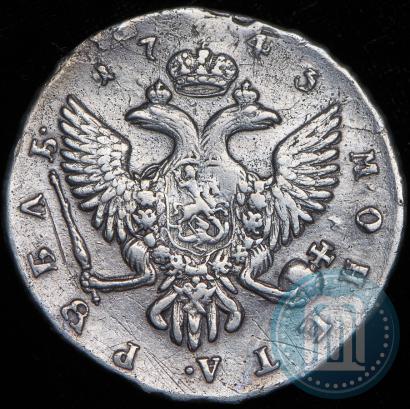 Фото 1 рубль 1743 года СПБ 