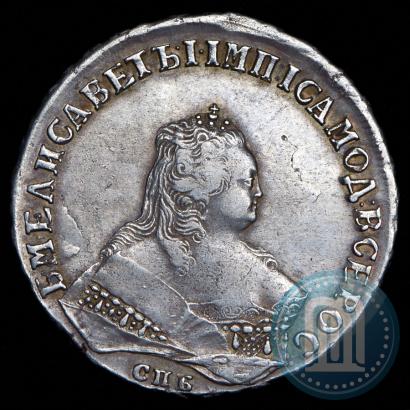 Фото 1 рубль 1748 года СПБ 