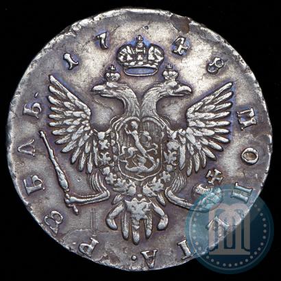 Фото 1 рубль 1748 года СПБ 