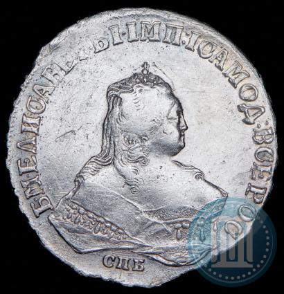 Фото 1 рубль 1749 года СПБ 