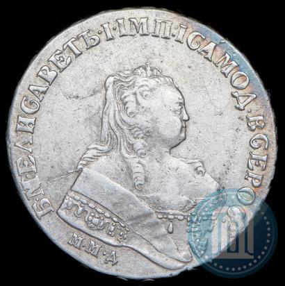 Фото 1 рубль 1751 года ММД 