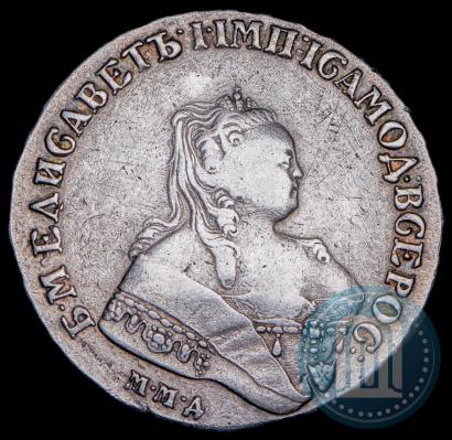 Фото 1 рубль 1752 года ММД-Е 