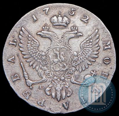 Фото 1 рубль 1752 года ММД-Е 