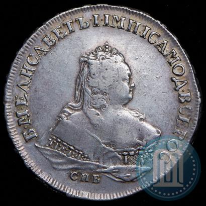 Фото 1 рубль 1753 года СПБ-IМ 