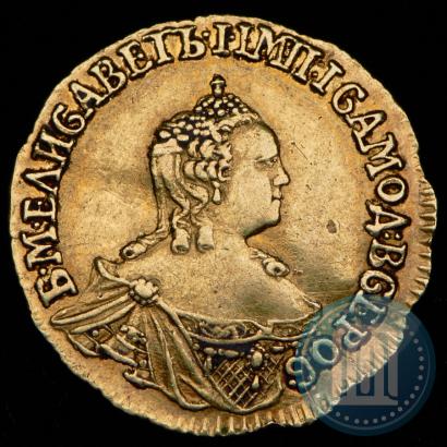Фото 1 рубль 1756 года  