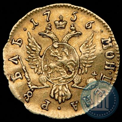 Фото 1 рубль 1756 года  