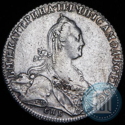 Фото 1 рубль 1775 года СПБ-ФЛ 