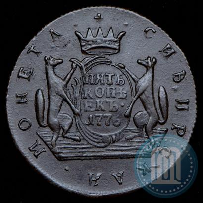 Фото 5 копеек 1776 года КМ 
