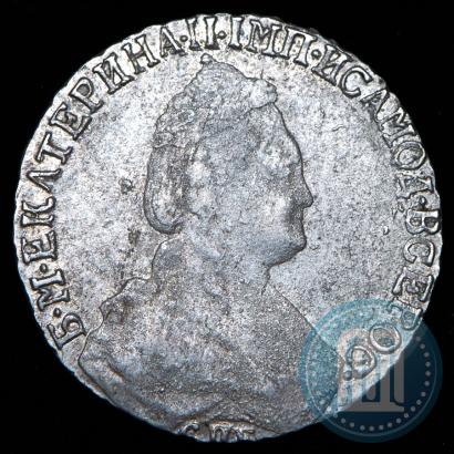 Фото 15 копеек 1787 года СПБ 