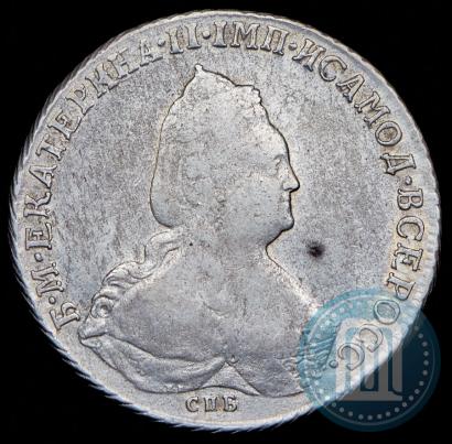 Фото 1 рубль 1793 года СПБ-ЯА 