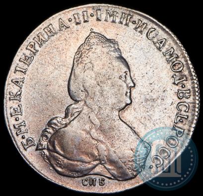Фото 1 рубль 1796 года СПБ-IC 