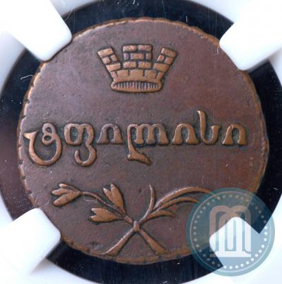 Фото Полубисти 1810 года  