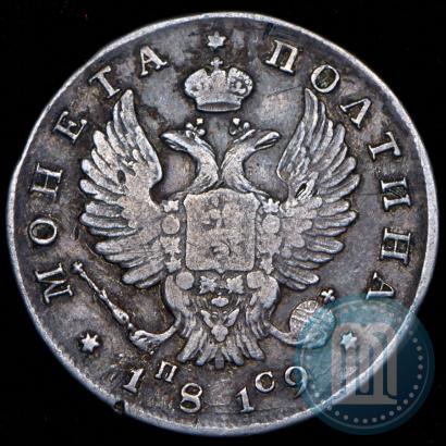 Picture Poltina 1819 year СПБ-ПС 