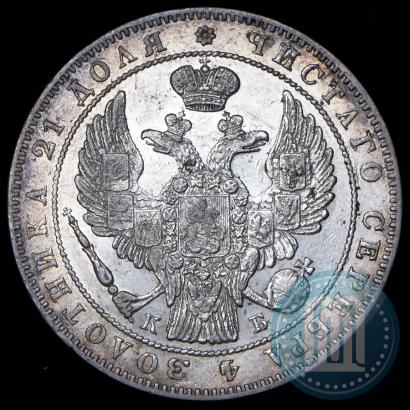 Picture 1 rouble 1844 year СПБ-КБ 