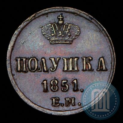 Picture Polushka 1851 year ЕМ 
