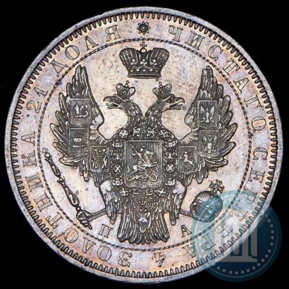 Picture 1 rouble 1852 year СПБ-ПА 