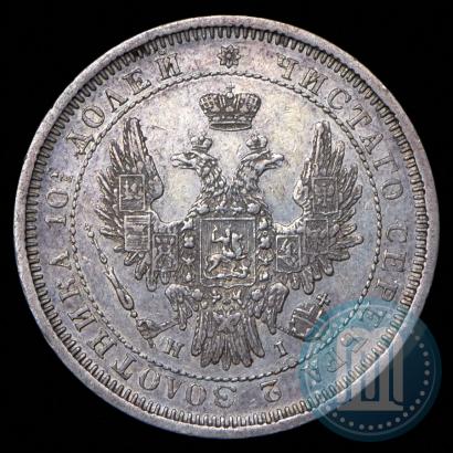 Picture Poltina 1855 year СПБ-НІ 