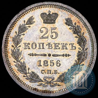 Picture 25 kopecks 1856 year СПБ-ФБ 