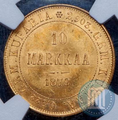 Фото 10 марок 1879 года S 