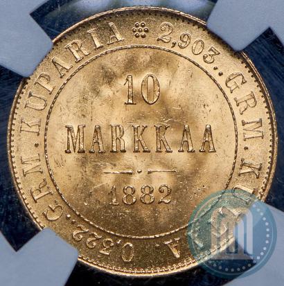 Picture 10 markkaa 1882 year S 