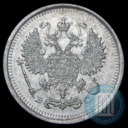 Фото 10 копеек 1916 года ВС 