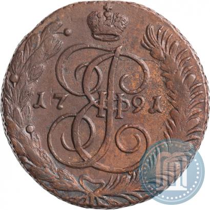 Фото 5 копеек 1791 года АМ 
